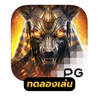 Anubis Wrath
